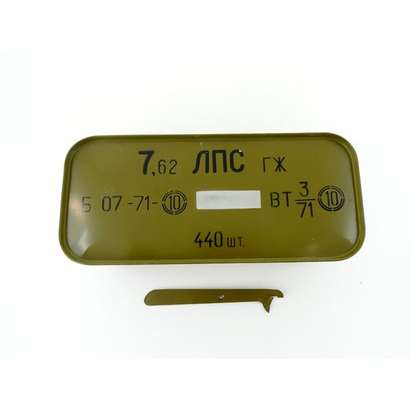 BULGARIAN MILITARY SPAM CAN 7.62X54R AMMO LOT