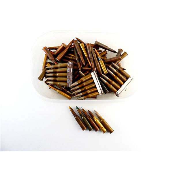 ASSORTED MILITARY 7.62X54R AMMO LOT