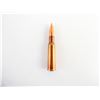 Image 2 : UNKNOW MILITARY 7.62X54R AMMO LOT
