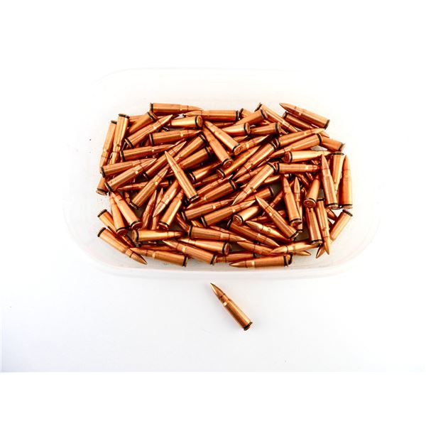 UNKNOWN MILITARY 7.62X39MM AMMO LOT