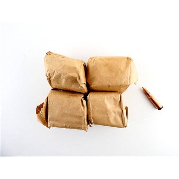 UNKNOWN MILITARY 7.62X39MM AMMO LOT