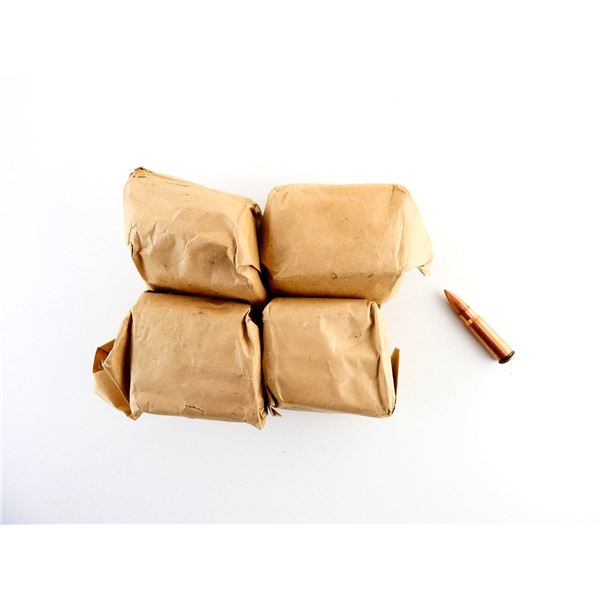 UNKNOWN MILITARY 7.62X39MM AMMO LOT