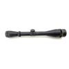 Image 1 : LEUPOLD VX-2 6-18X40MM SCOPE