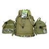 Image 2 : PRIMOS HUNTING ROCKER VEST TURKEY ACCESSORY, SIZE XL / XXL