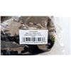 Image 5 : BROWNING 3-IN-1 OVIX PARKA, SIZE LARGE