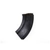 Image 2 : WWII CANADIAN INGLIS BREN .303 BR LMG MAGAZINE