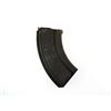 Image 1 : BRITISH BREN MKII* .303 BR LMG MAGAZINE