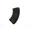 Image 2 : BRITISH BREN MKII* .303 BR LMG MAGAZINE