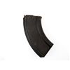 Image 1 : BRITISH BREN MKII* .303 BR LMG MAGAZINE