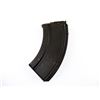 Image 2 : BRITISH BREN MKII* .303 BR LMG MAGAZINE