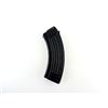 Image 2 : NORINCO TYPE 81 7.62X39MM MAGAZINE