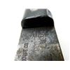 Image 4 : VIETNAM ERA U.S. MILITARY MACHETE