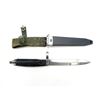 Image 1 : WEST GERMAN H & K G3 BAYONET
