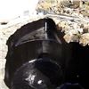 Image 7 : Pond Shield Non-Toxic Epoxy Resin Kit (1.5Qt) Black; Great for Ponds/Aquariums/Birdbaths etc. New