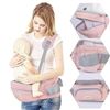 Image 1 : Foldable Baby Hip Carrier/Wearable Baby Hip Seat Carrier with Front Pocket (Pink) - New in Box