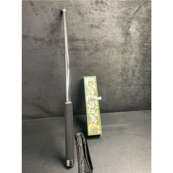 21 Inch Steel Retractable Security Baton with Padded Grip and Belt Pouch - New