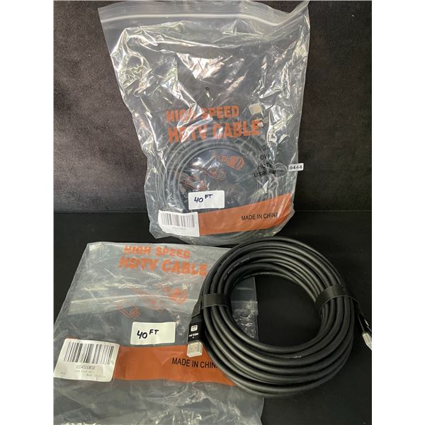 Lot of 2 High-Speed 4K UHD 40FT-Long HDMI Cords - Brand New