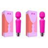 Image 1 : Lot of 2 Hot Pink Personal Massagers/8-Speed Vibrators - Silent & Portable, USB-Rechargeable - New
