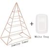 Image 5 : Lot of 2 Rose Gold 4-Tier Pyramid Jewelry Organizers/Holders with Tray - 12" Tall - New
