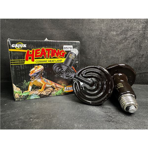 2-Pack of 150W Ceramic Heating Lamps for Reptiles - New
