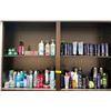 Image 1 : Professional Salon Hair Care Inventory - Massive Redken & Premium Product Bundle
