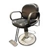 Image 1 : Professional Black Shampoo Chair with Airlift Gas Lift