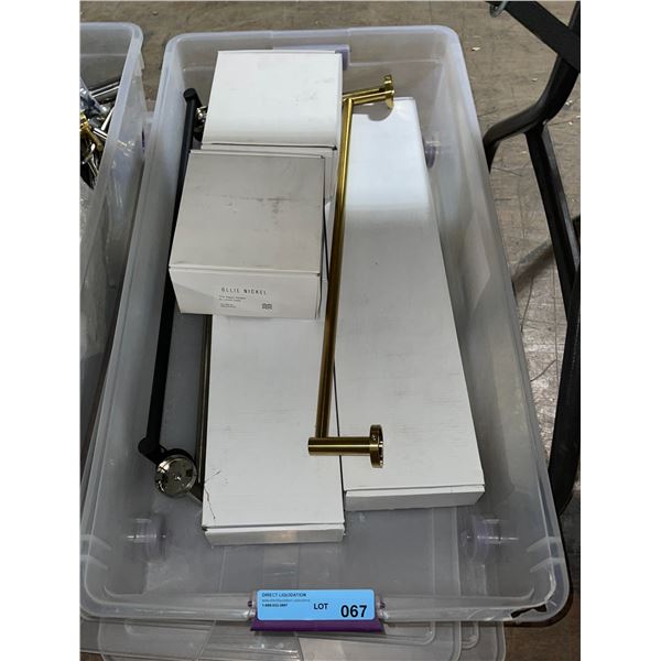 Group of 7 Ollie Nickel Towel Holders and Paper Holders (Various Colour)