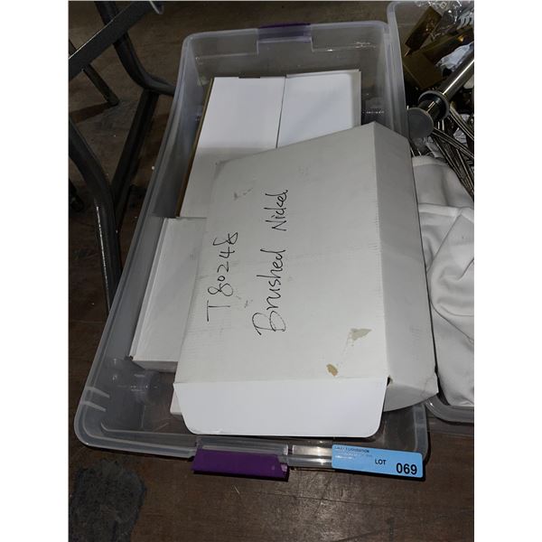 Group of 6 Ollie Nickel Wall-Mounted Faucets and Hardware