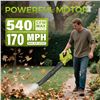 Image 2 : New - AKOBR Cordless Leaf Blower - RV: $129.99 CAD