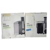 Image 1 : Group of 2 Sifene Centrifugal Juicers (Models ARM512 or ARM516) - Colours Selected Randomly