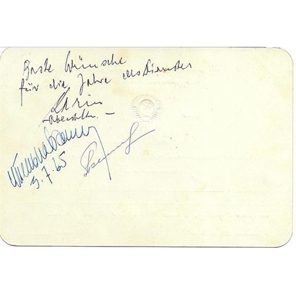 Invitation Signed By The First Cosmonaut In Space and the First Cosmonaut To Walk in Space