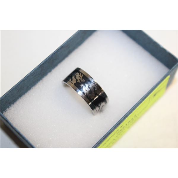 SIZE 9 REPEATING DRAGON STAINLESS STEEL RING