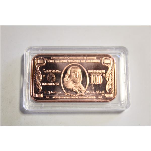 .999 1 0Z COPPER INGOT