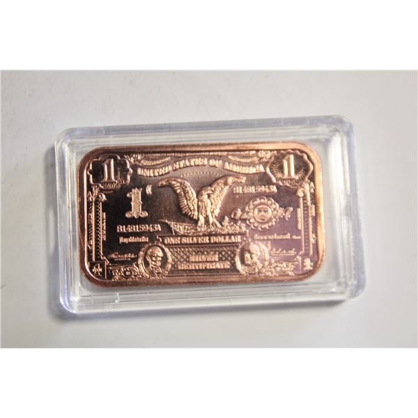 .999 1 0Z COPPER INGOT