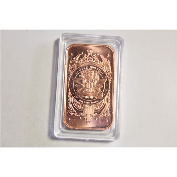 .999 1 0Z COPPER INGOT