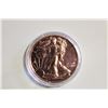 Image 1 : .999 COPPER "WALKING LIBERTY " COIN