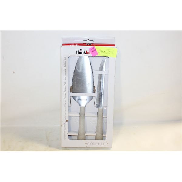 CAKE/DESSERT SERVER SET IN DAMAGED BOX