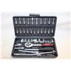 Image 1 : NEW HARD CASED 46PC DRILL BIT + SOCKET SET