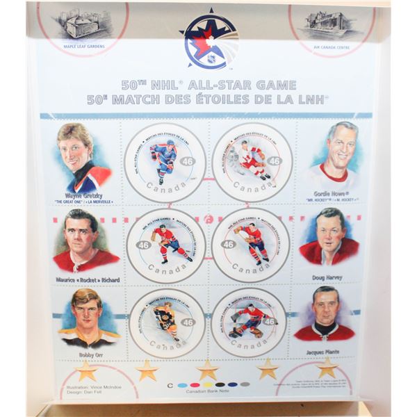 50 NHL ALL STAR GAME STAMP COLLECTION