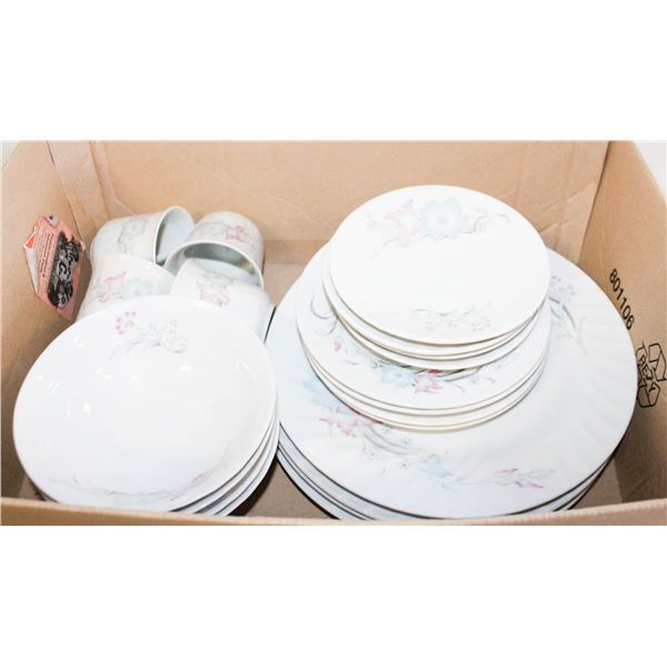 4-5PC PLACE SETTINGS TIFFANY FINE CHINA