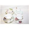 Image 1 : FOUR VINTAGE ROYAL ALBERT BONE CHINA CUPS &