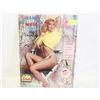 Image 1 : SEALED VINTAGE 1991 CALENDAR ALBERTA UNIVERSITY