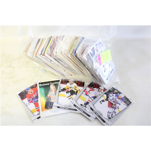 ASSORTED LOT VINTAGE SPORTS CARDS