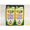 Image 1 : LOT WITH 6 NEW PACKS OF 24 PRE-SHARPENED