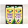 Image 1 : LOT WITH 6 NEW PACKS OF 24 PRE-SHARPENED