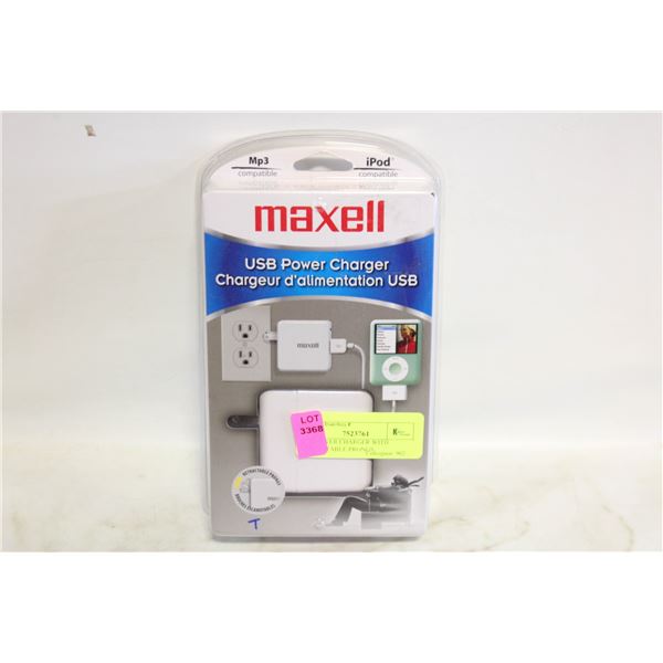 USB POWER CHARGER WITH RETRACTABLE PRONGS,