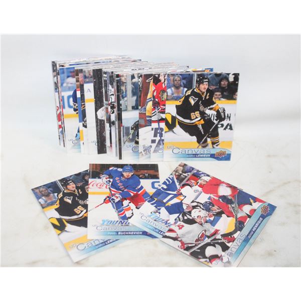 BAG ALL UPPERDECK HOCKEY CANVAS APPROX 46 CARDS