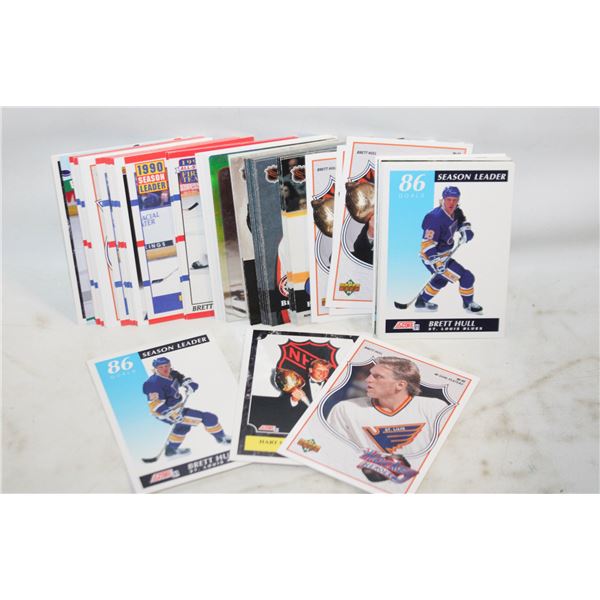 BAG ALL BRETT HULL APPROX 65 CARDS