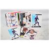 Image 1 : BAG ALL BRETT HULL APPROX 65 CARDS