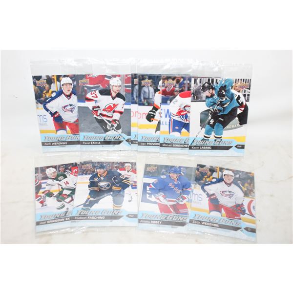 BAG ALL SEALED 2016-17 YOUNG GUNS ROOKIES 10 CARDS